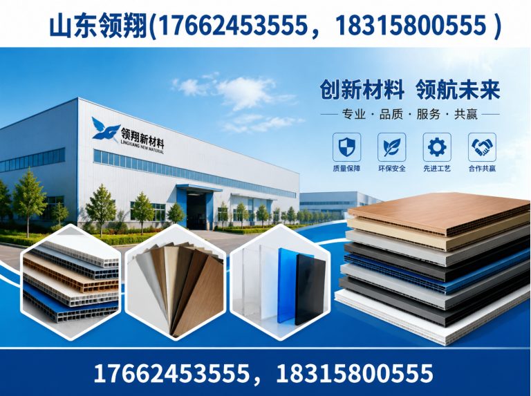 中山土工格栅展示图